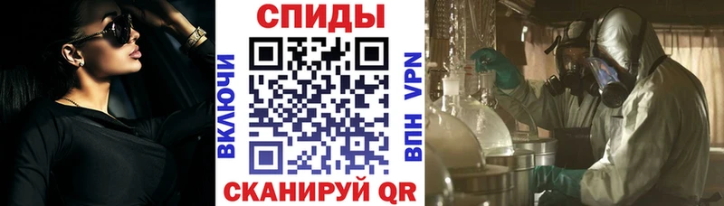 Amphetamine 98%  Новомичуринск 