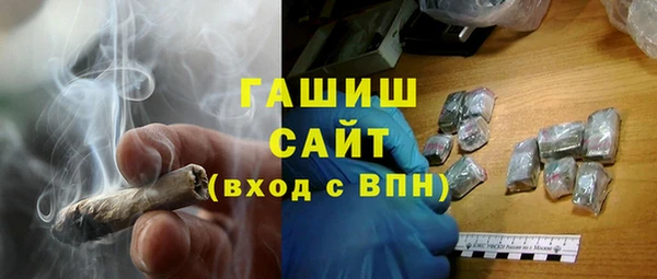 гидропоника Наволоки