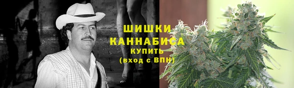 гидропоника Наволоки