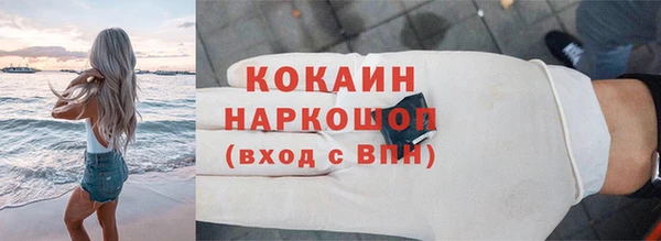 герыч Михайлов