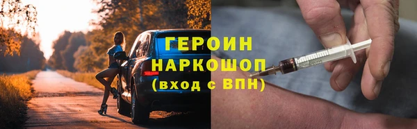 дмт Надым