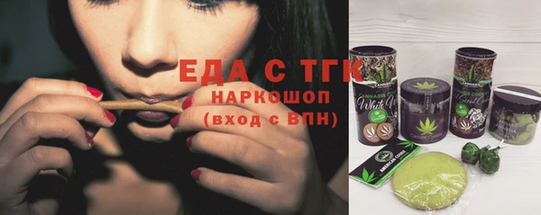дмт Надым
