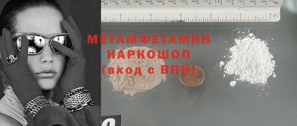 дмт Надым