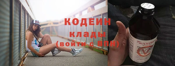 герыч Михайлов