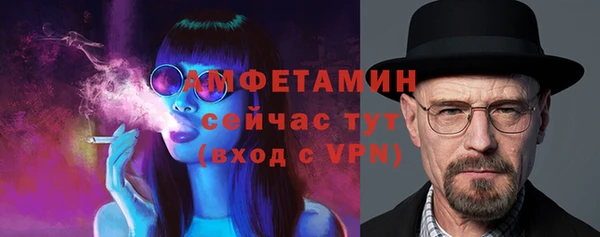дмт Надым