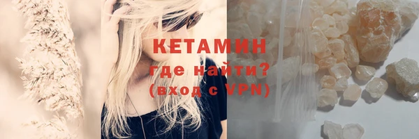 дмт Надым