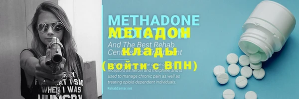 гидропоника Наволоки