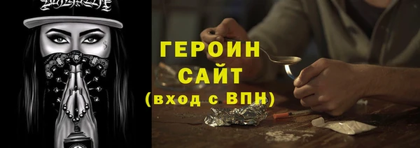 дмт Надым