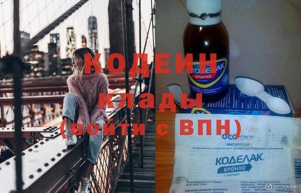 гидропоника Наволоки