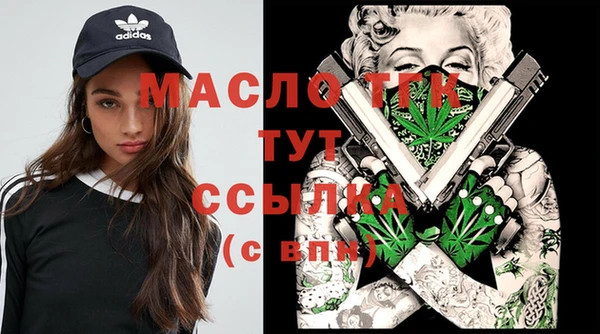 гидропоника Наволоки