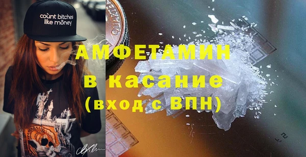 гидропоника Наволоки