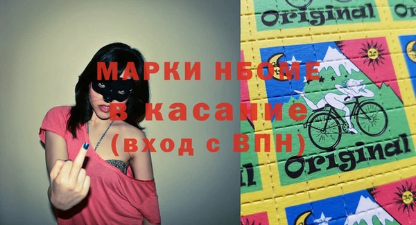 герыч Михайлов