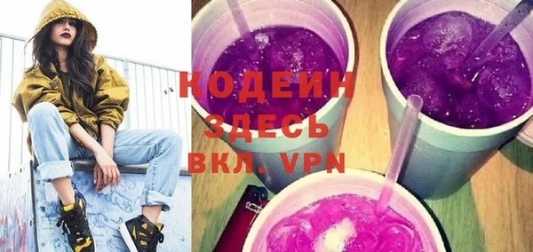 гидропоника Наволоки