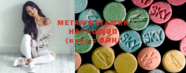 дмт Надым