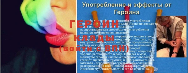 дмт Надым