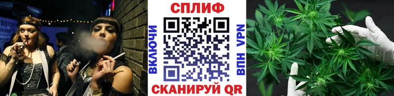цены наркотик  Новомичуринск  Марихуана AK-47 